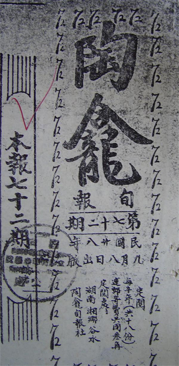 201601141723371.jpg
