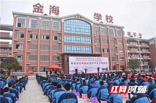 微信图片_20210316172846.jpg