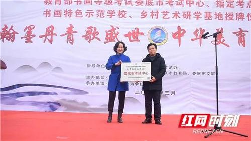 微信图片_20210316172850.jpg