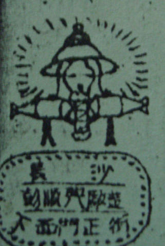 201601141637451.jpg
