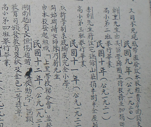201601141631321.jpg
