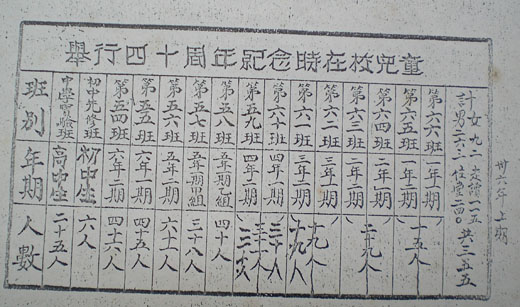 201601141533381.jpg