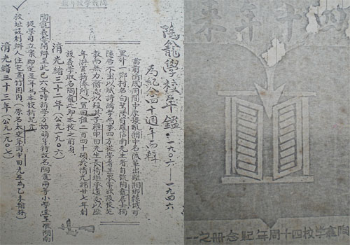 201601141700171.jpg