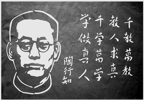 u=1867762121,205202307&fm=26&gp=0_看图王.jpg