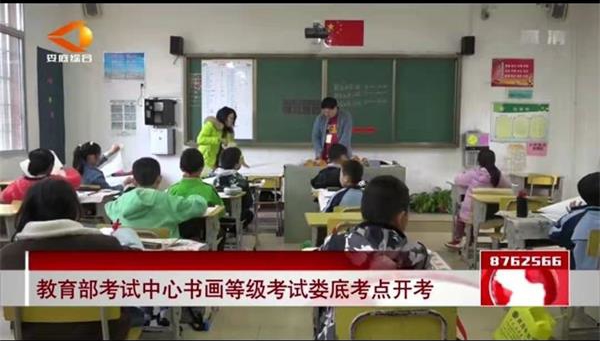 1_看图王.jpg