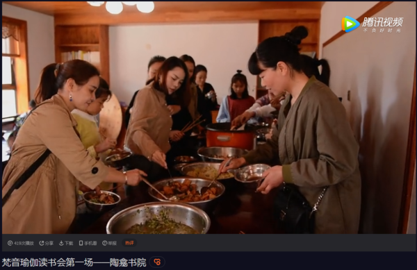 微信截图_20191127111209.png